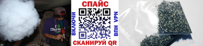 БУТИРАТ жидкий экстази  Александровск 