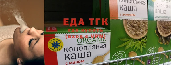 СК Абдулино