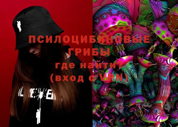 СК Абдулино