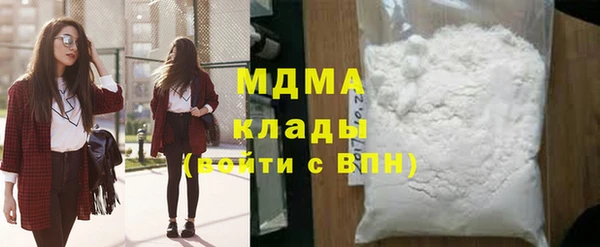 СК Абдулино