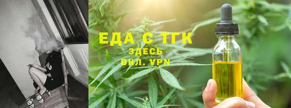 СК Абдулино