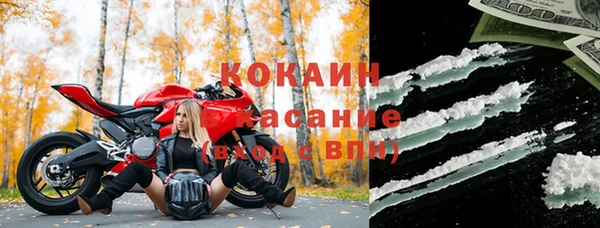 СК Абдулино