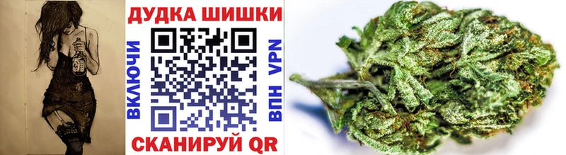 Каннабис гибрид  купить наркотики цена  Александровск 
